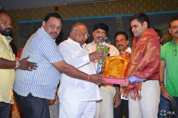 Guntur Talkies Movie First Look Launch